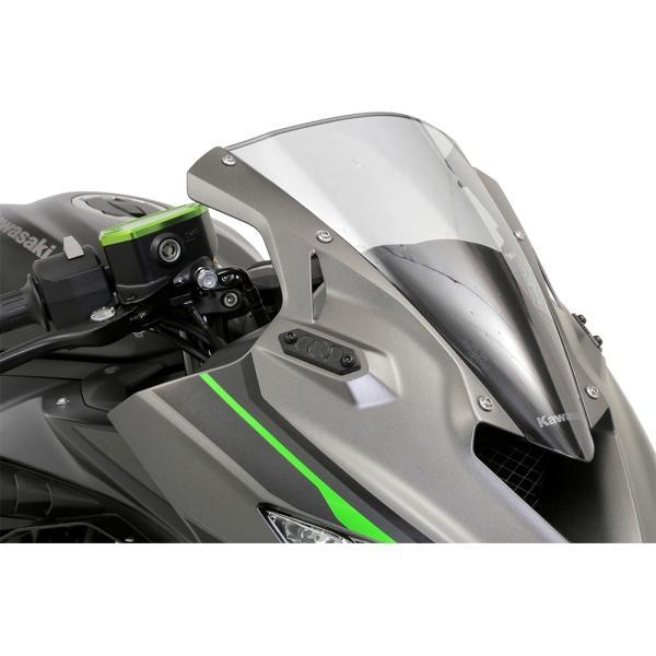 モリワキ MORIWAKI 08811-20254-B0 Ninja ZX-25R 21- Ninja400 23- ZX