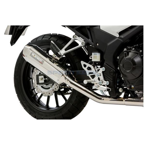 MORIWAKI モリワキ 05060-201R6-02 CBR400R、400X 19- BACK STEP KIT