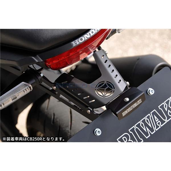 MORIWAKI モリワキ 08010-201Q6-01 CB250R 18-21/22-、CB125R 18-/21- SHORT FENDER KITの画像