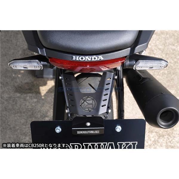 MORIWAKI モリワキ 08010-201Q6-01 CB250R 18-21/22-、CB125R 18-/21- SHORT FENDER KITの画像