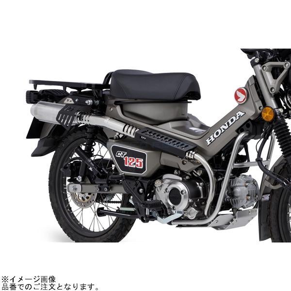 モリワキ MORIWAKI 01810-D21X4-00 CT125 23- Full Exhaust MONSTER