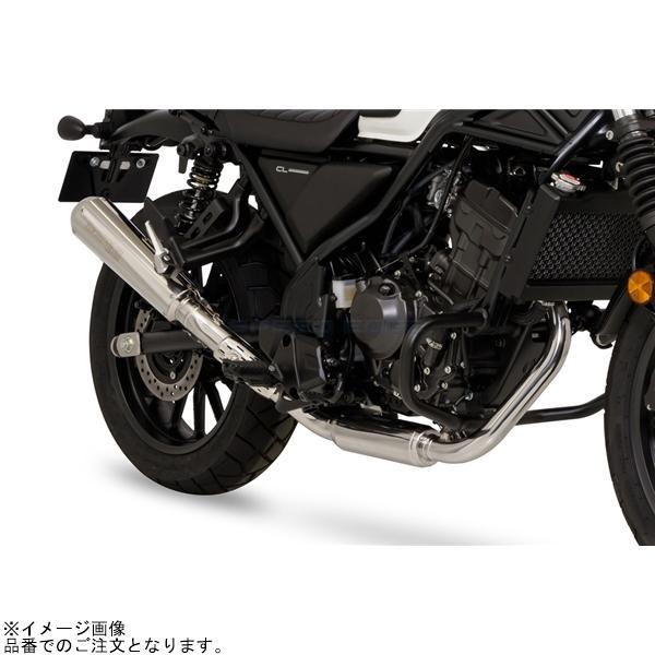 モリワキ MORIWAKI 01810-H41W6-00 CL250 23- Full Exhaust SHORT