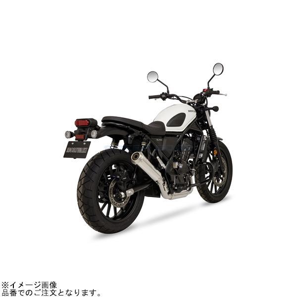 モリワキ MORIWAKI 01810-H41W6-00 CL250 23- Full Exhaust SHORT