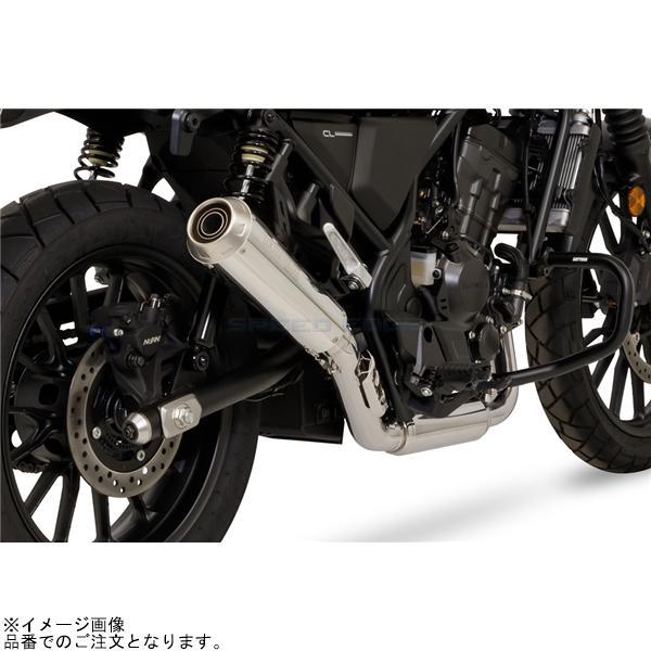 モリワキ MORIWAKI 01810-H41W6-00 CL250 23- Full Exhaust SHORT