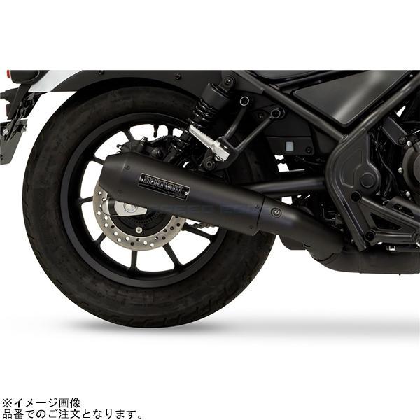 モリワキ MORIWAKI 01810-HG1X5-00 REBEL250 23 SlipOn Exhaust NEO