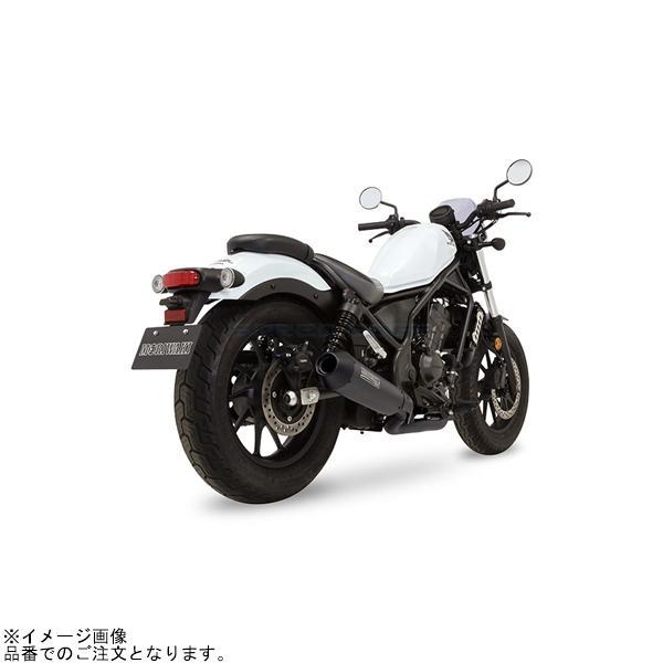 モリワキ MORIWAKI 01810-HG1X5-00 REBEL250 23 SlipOn Exhaust NEO