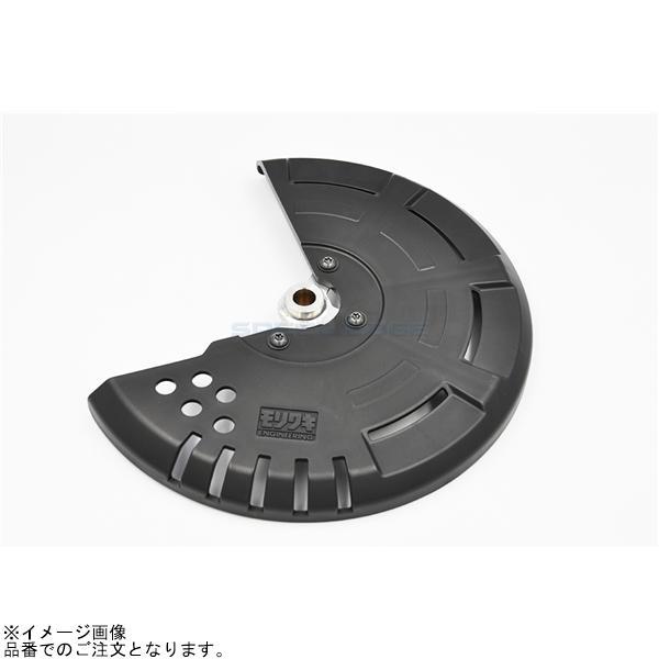 MORIWAKI モリワキ 05160-201S8-00 FRONT DISK GUARD KIT CT125の画像