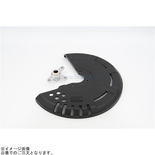 MORIWAKI モリワキ 05160-201S8-00 FRONT DISK GUARD KIT CT125の画像