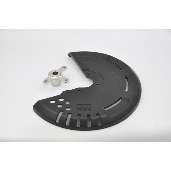 MORIWAKI モリワキ 05160-201R2-00 FRONT DISK GUARD KITの画像