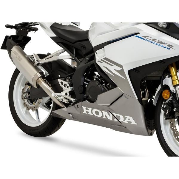 MORIWAKI モリワキ 01810-F21W8-00 CBR250RR 17-22/23- Full Exhaust BLADE_3