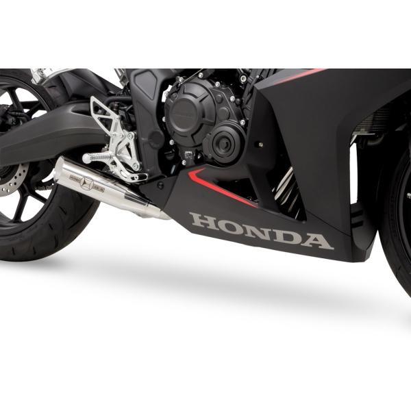 モリワキ MORIWAKI 01810-441Z5-00 CBR650R/CB650R '19-22/23/24- Full