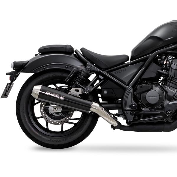 MORIWAKI モリワキ 01810-HR1T5-10 Rebel1100 '21-24/25- Slip-On Exhaust NEO CLASSIC BP-X