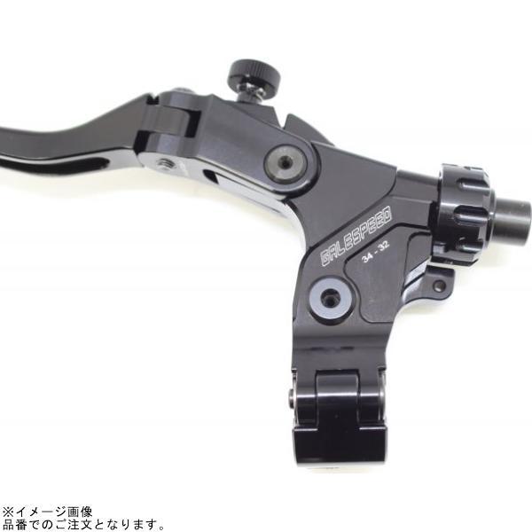 GALE SPEED（ゲイルスピード） WCH30BK-S ワイヤークラッチホルダー 
