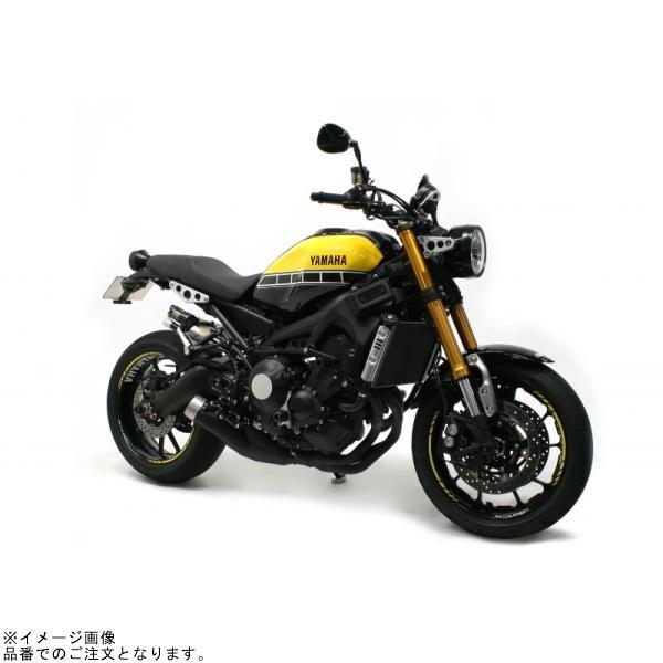 HYPERPRO（ハイパープロ） 33330035 リアショック ホース付タンク