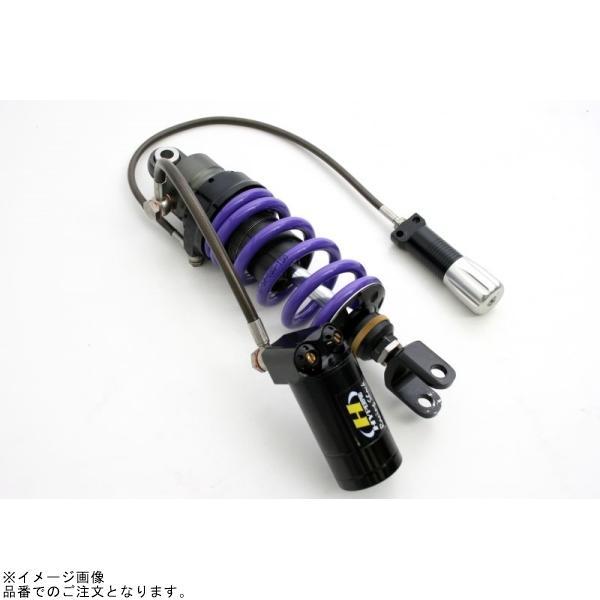 HYPERPRO（ハイパープロ） 33370025 リアショック ホース付タンク
