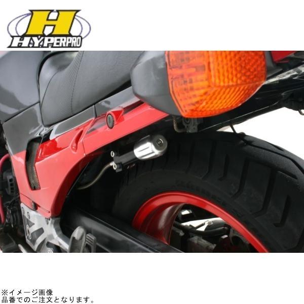 HYPERPRO（ハイパープロ） 33370025 リアショック ホース付タンク