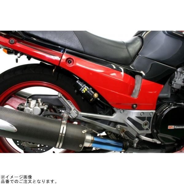 HYPERPRO（ハイパープロ） 33370025 リアショック ホース付タンク