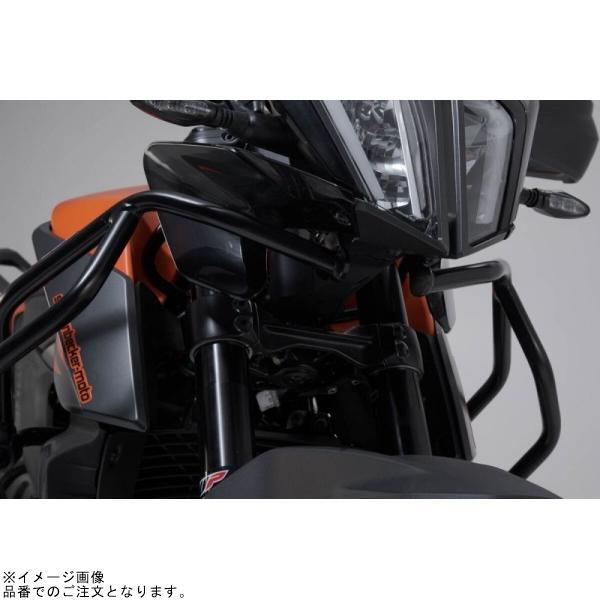 SW-MOTECH SWモテック SBL0495810100/B アッパークラッシュバー(純正クラッシュバー用) ブラック KTM 390ADV_4