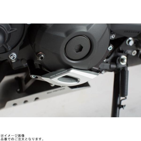 SW-MOTECH SWモテック MSS0659910100 エンジンケースプロテクター XSR900/MT-09TRACER_2