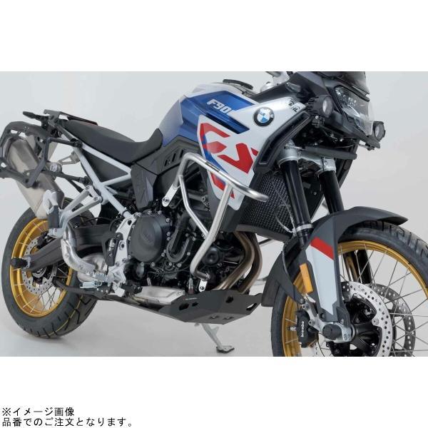 SW-MOTECH SWモテック SBL0789710100 クラッシュバー シルバー (ステンレス) BMW F900GS