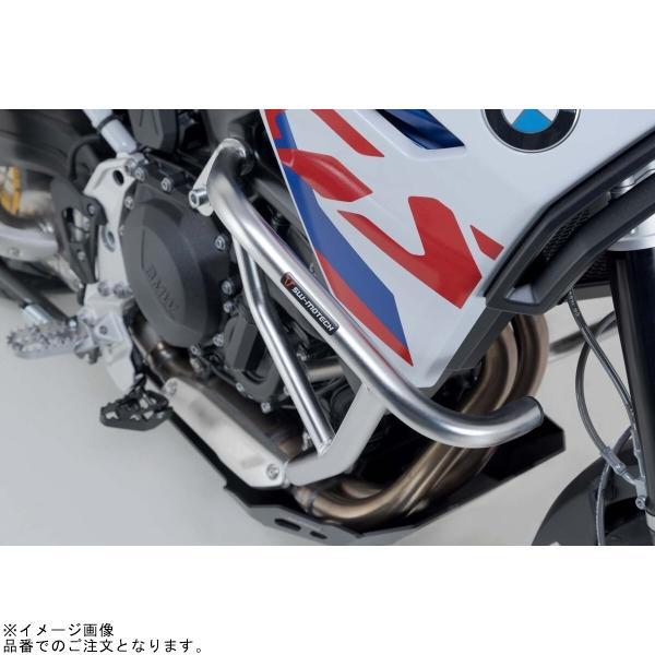 SW-MOTECH SWモテック SBL0789710100 クラッシュバー シルバー (ステンレス) BMW F900GS