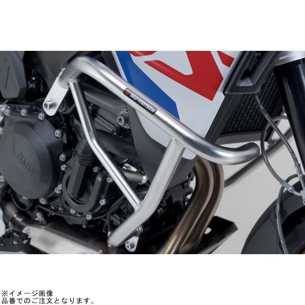 SW-MOTECH SWモテック SBL0789710100 クラッシュバー シルバー (ステンレス) BMW F900GS
