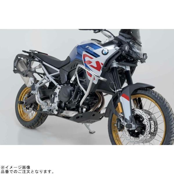 SW-MOTECH SWモテック SBL0789710100 クラッシュバー シルバー (ステンレス) BMW F900GS