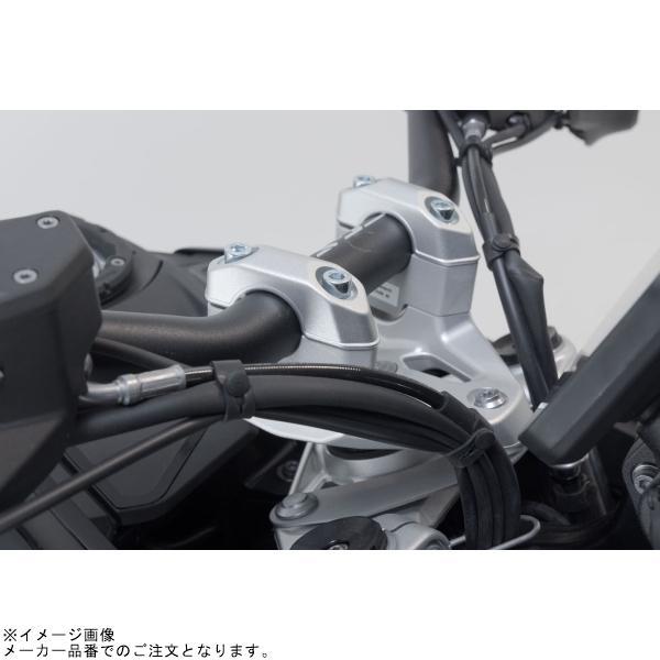 SW-MOTECH SWモテック LEH0703913000/S バーライザー H:30MM シルバー R1300GSの画像