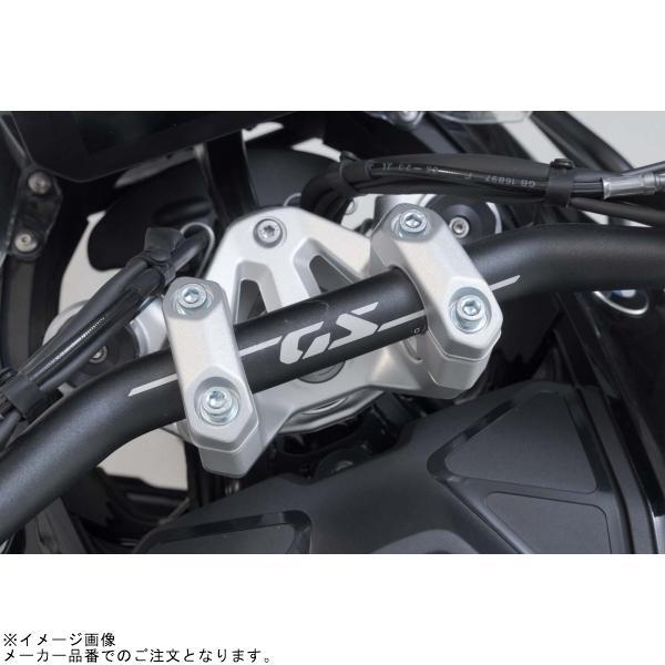 SW-MOTECH SWモテック LEH0703913000/S バーライザー H:30MM シルバー R1300GSの画像