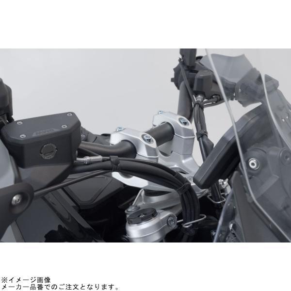 SW-MOTECH SWモテック LEH0703913000/S バーライザー H:30MM シルバー R1300GSの画像