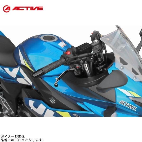 ACTIVE アクティブ 12050201 STFブレーキレバー レッド GSX250R/GSX-S1000GT_2