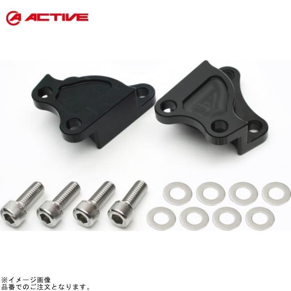 ACTIVE アクティブ 1477001B キャリパーサポート ブラック (40mmピッチ