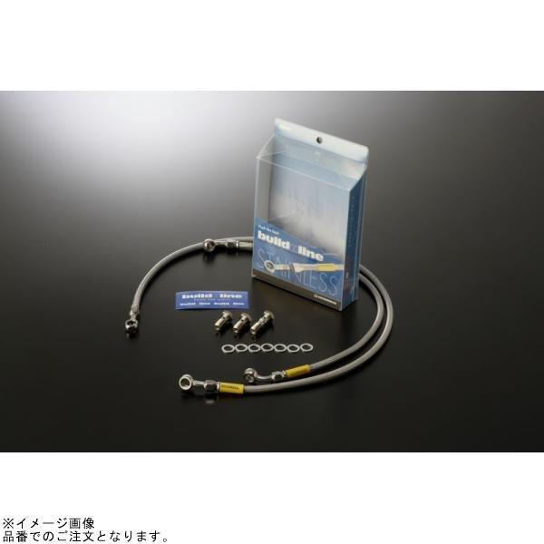 BUILD A LINE ビルドアライン 20671534S ステンレス S-TYPE (フロント) スモーク Z1000の画像