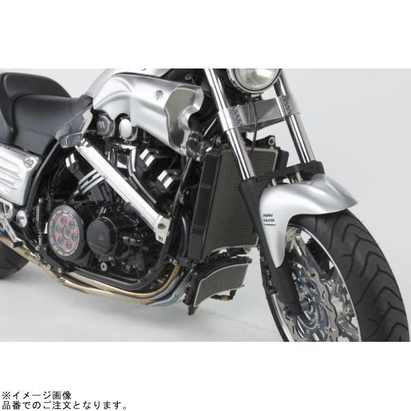 ACTIVE アクティブ 5053011B ビッグラジエーターキット ブラック V-MAXの画像