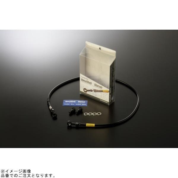 BUILD A LINE ビルドアライン 20753140 ステンレスブラック (フロント) DESPERADO400/Xの画像