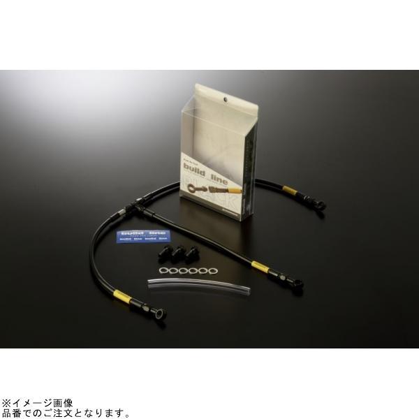 BUILD A LINE ビルドアライン 20731243 ステンレス鋼黒いこと T1-TYPE (向こう正面) YZF-R1