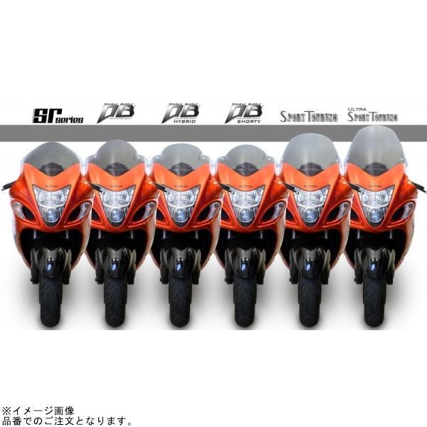 ZERO GRAVITY ゼログラビティ 2013402 スクリーン SRタイプ スモーク GSX1300R_3