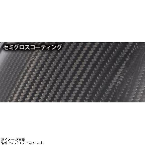 NEXRAY ネクスレイ 31870705 チェーンガード(450〜550サイズホイール対応) セミグロス GPZ900Rの画像