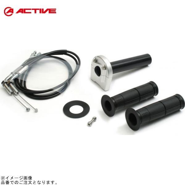 アクティブ ニンジャ250R ZX-10R スロットルキット TYPE-1 ブラック 巻