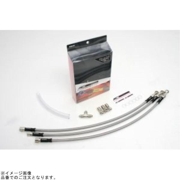 A/Cプロパフォーマンス12本セット AC PERFORMANCE LINE AC-PERFORMANCELINE ACパフォーマンスライン