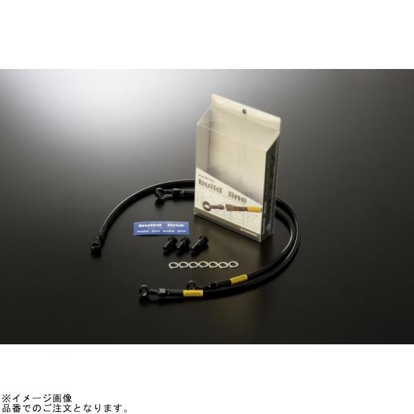 BUILD A LINE ビルドアライン 20773284 ステンレス鋼黒いこと S-TYPE (向こう正面) NINJA400R