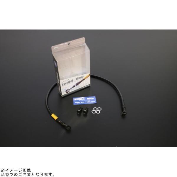 BUILD A LINE ビルドアライン 20771701 ステンレスブラック (リア) NINJA1000の画像