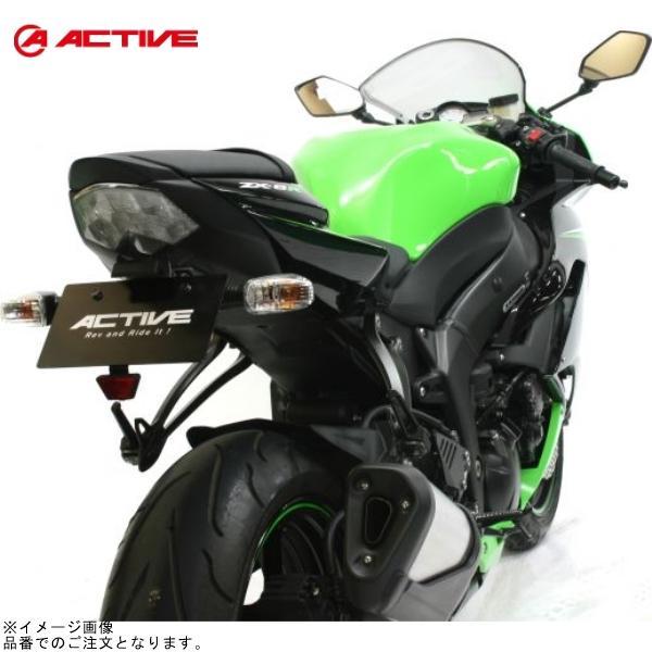 ACTIVE アクティブ 1157076 フェンダーレスキット ブラック (LED