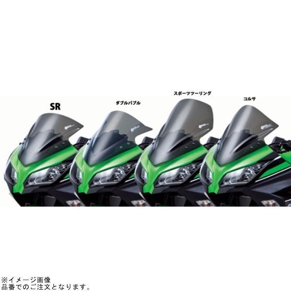 ZERO GRAVITY ゼログラビティ 2028219 スクリーン SRタイプ ダークスモーク NINJA250/300_2