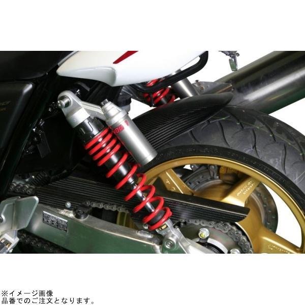 NEXRAY ネクスレイ 31810110 リアフェンダー TYPE-2(190/55対応) スモークブラック CB1300SF/SB/ST_1