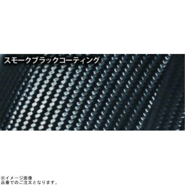 NEXRAY ネクスレイ 31810110 リアフェンダー TYPE-2(190/55対応) スモークブラック CB1300SF/SB/ST_2