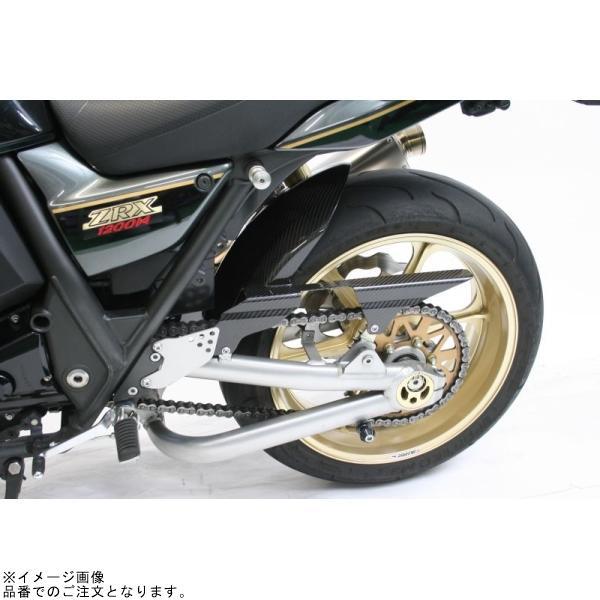 NEXRAY ネクスレイ 31870803 リアフェンダー (190/55対応) セミグロス ZRX1200 DAEG_1