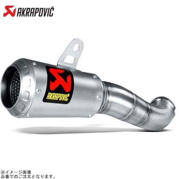 AKRAPOVIC（アクラポビッチ） S-Y2SO11-AHCSSJPA 政府認証マフラー