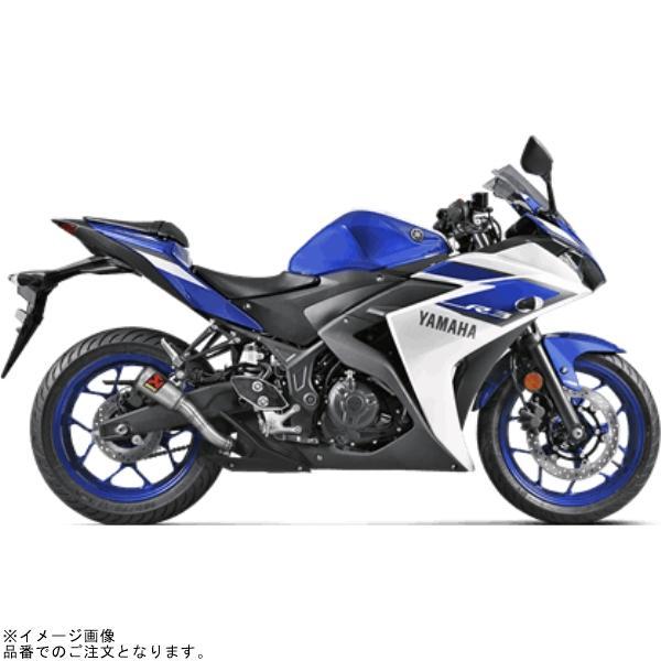 AKRAPOVIC（アクラポビッチ） S-Y2SO11-AHCSSJPA 政府認証マフラー