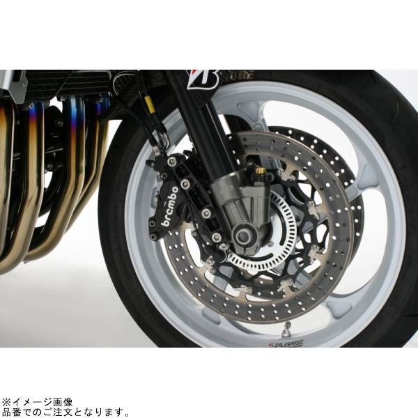 HYPERPRO ハイパープロ 1470090B AH1フォーク用 アキシャルキャリパーサポート (40mmピッチ＆310mm) ブラック CB1300SF/SB(ABS)_1